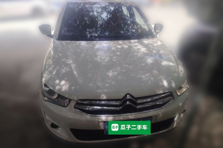 Used Citroen Elysee 2016 1.6L Automatic Fashion Model Front