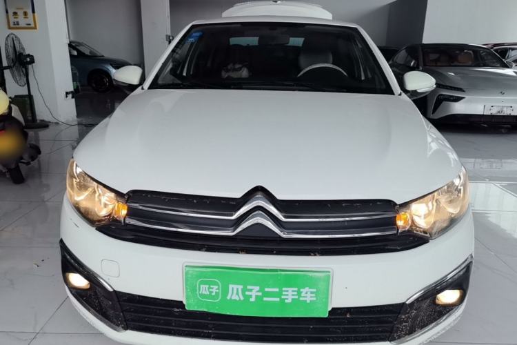 Used Citroen Elysee 2016 1.6L Manual Comfort Model Front
