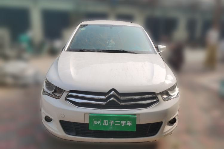 Used Citroen Elysee 2016 1.6L Manual Fashion Edition Front