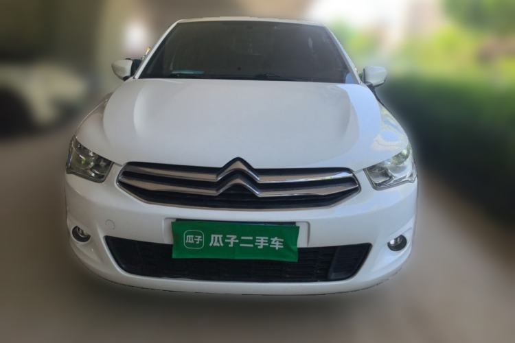 Used Citroen Elysee 2016 1.6L Manual Fashion Edition Front