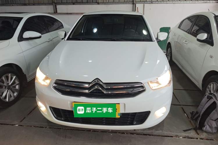 Used Citroen Elysee 2016 1.6L Manual Fashion Edition Front