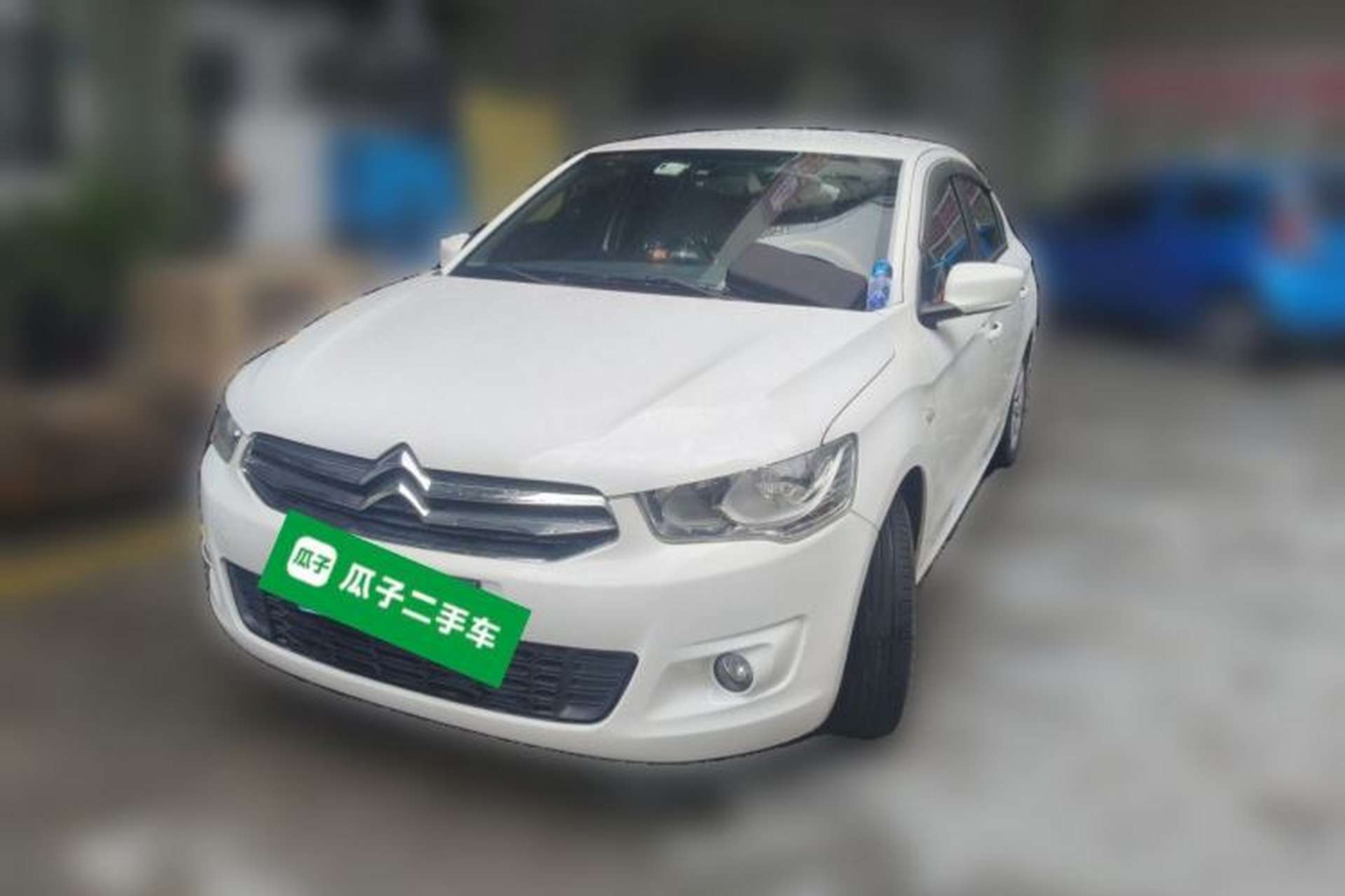 Used Citroen Elysee 2016 1.6L Manual Fashion Edition Front Left 45 Deg