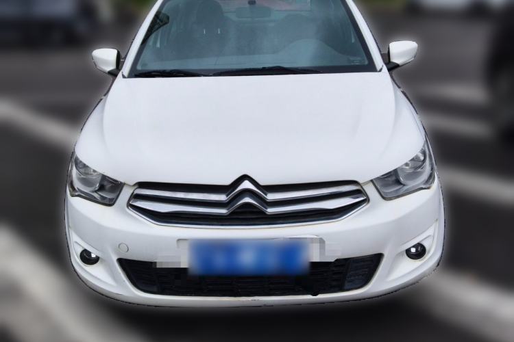 Used Citroen Elysee 2016 1.6L Manual Fashion Edition Front