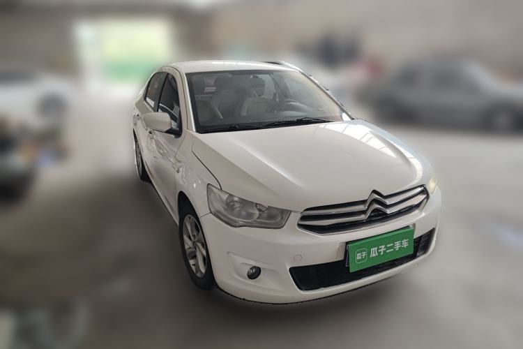 Used Citroen Elysee 2016 1.6L Manual Fashion Edition Front Right 45 Deg