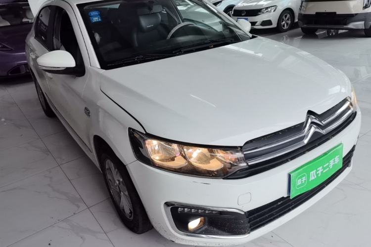 Used Citroen Elysee 2016 1.6L Manual Comfort Model Front Right 45 Deg