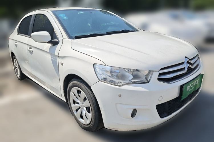 Used Citroen Elysee 2016 1.6L Manual Fashion Edition Front Right 45 Deg