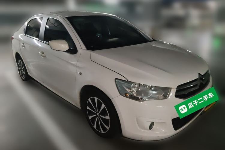 Used Citroen Elysee 2016 1.6L Automatic Fashion Model Front Right 45 Deg