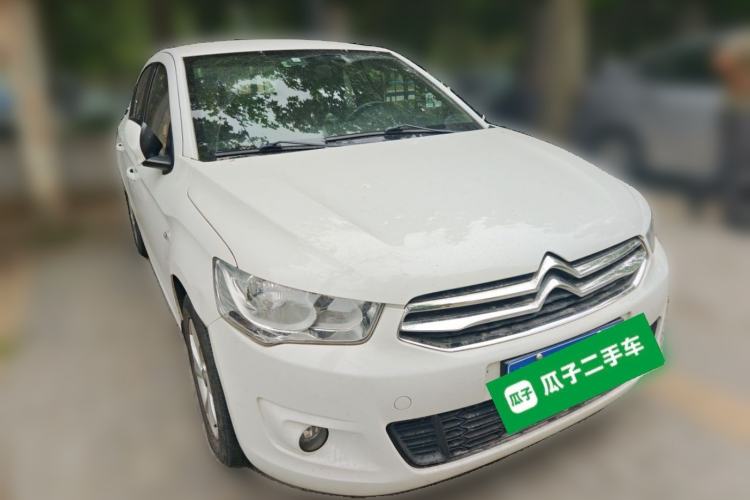 Used Citroen Elysee 2016 1.6L Manual Fashion Edition Front Right 45 Deg