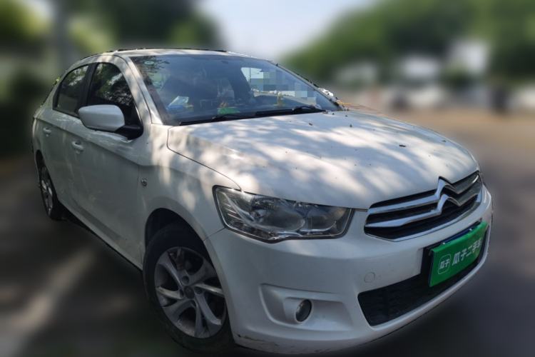 Used Citroen Elysee 2016 1.6L Manual Fashion Edition Front Right 45 Deg