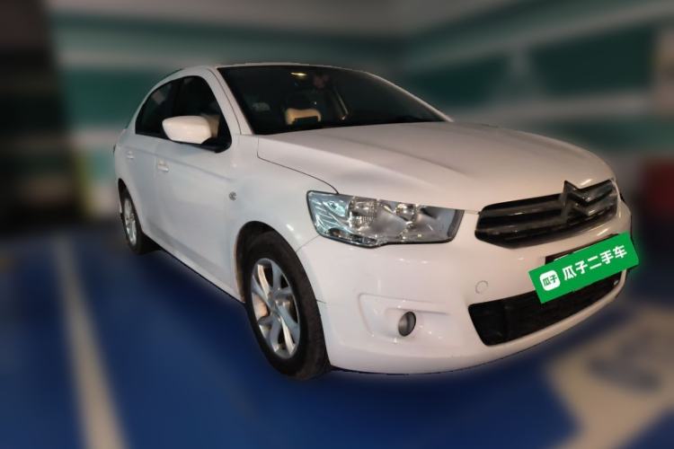 Used Citroen Elysee 2016 1.6L Manual Fashion Edition Front Right 45 Deg