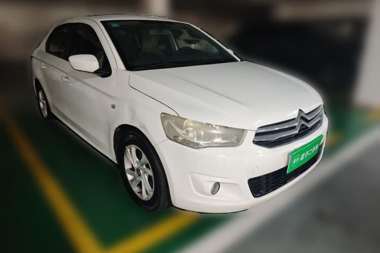 Used Citroen Elysee 2016 1.6L Manual Fashion Edition Front Right 45 Deg