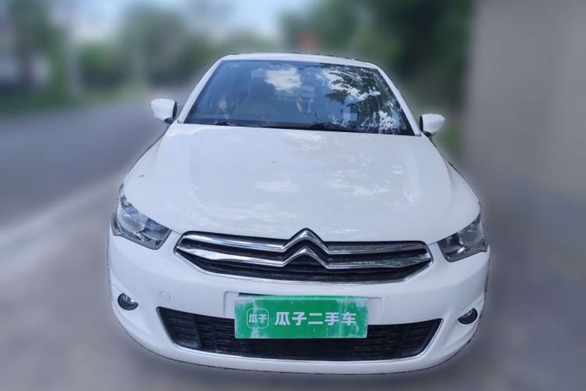Used Citroen Elysee 2016 1.6L Manual Comfort Model Front