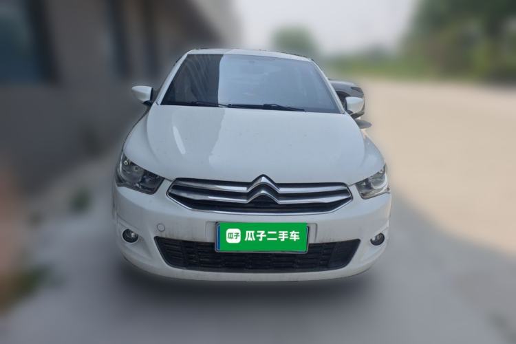 Used Citroen Elysee 2016 1.6L Manual Fashion Edition Front