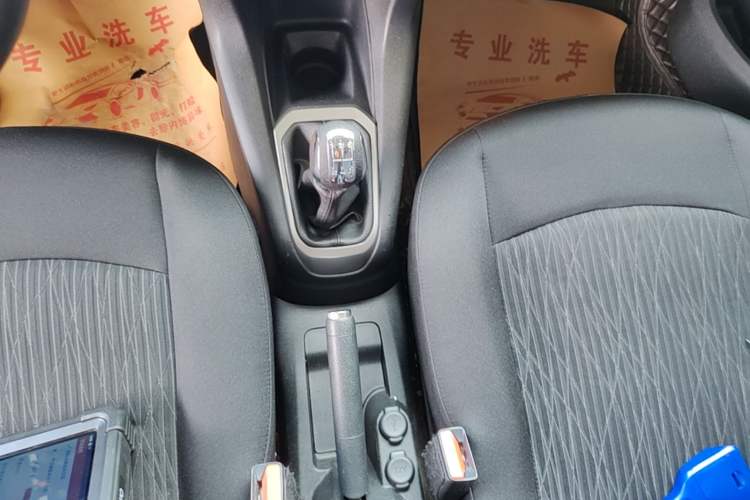 Used Citroen Elysee 2016 1.6L Manual Comfort Model Gear Lever