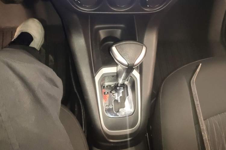 Used Citroen Elysee 2016 1.6L Automatic Fashion Model Gear Lever