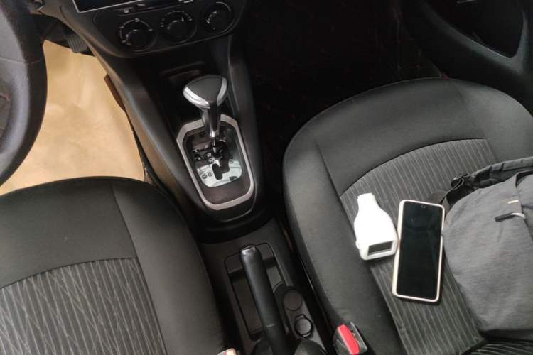 Used Citroen Elysee 2016 1.6L Automatic Fashion Model Gear Lever