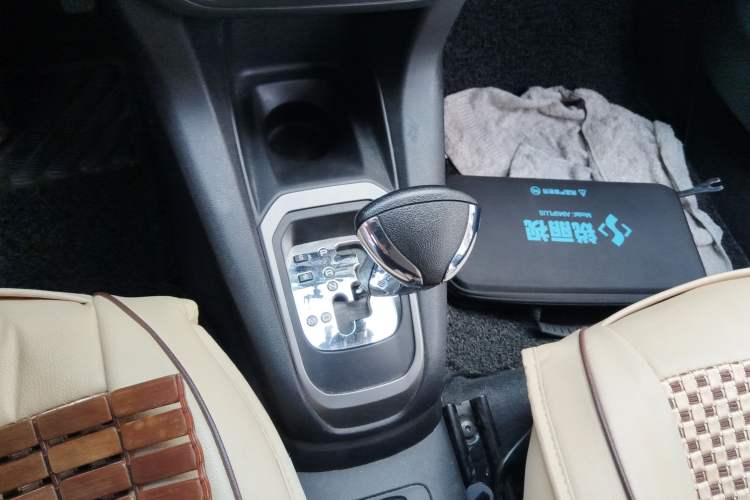Used Citroen Elysee 2016 1.6L Automatic Fashion Model Gear Lever