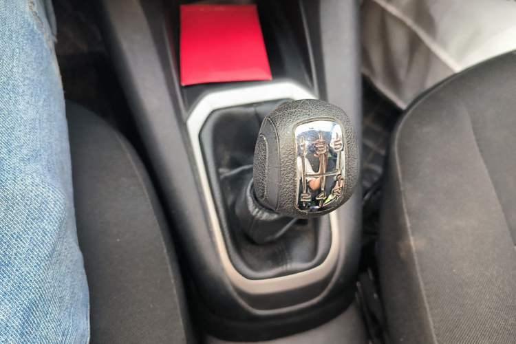 Used Citroen Elysee 2016 1.6L Manual Fashion Edition Gear Lever