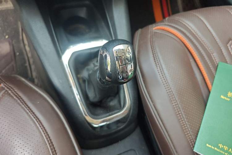 Used Citroen Elysee 2016 1.6L Manual Fashion Edition Gear Lever