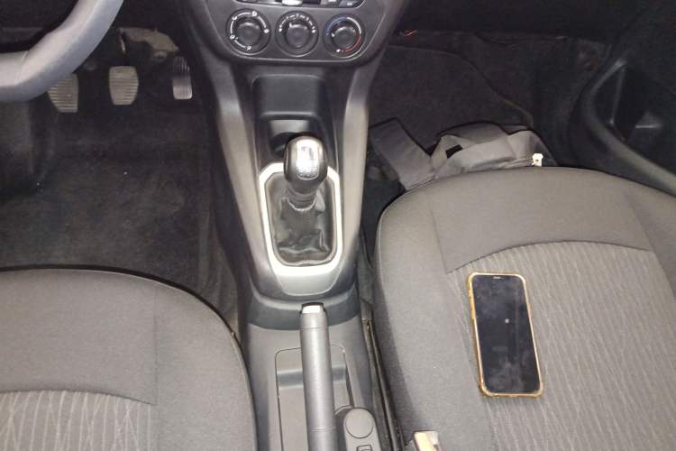 Used Citroen Elysee 2016 1.6L Manual Fashion Edition Gear Lever