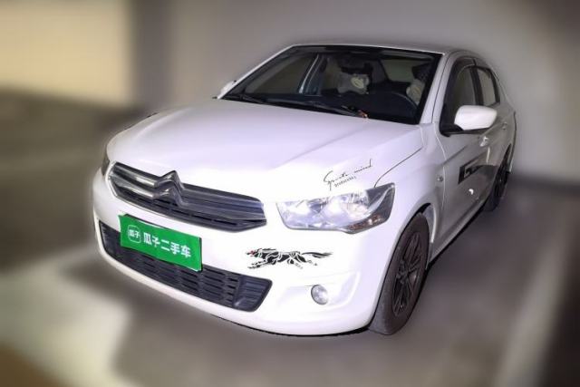 Used Citroen Elysee 2016 1.6L Manual Fashion Edition