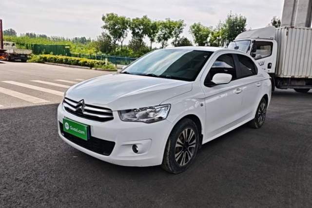 Used Citroen Elysee 2016 1.6L Manual Fashion Edition