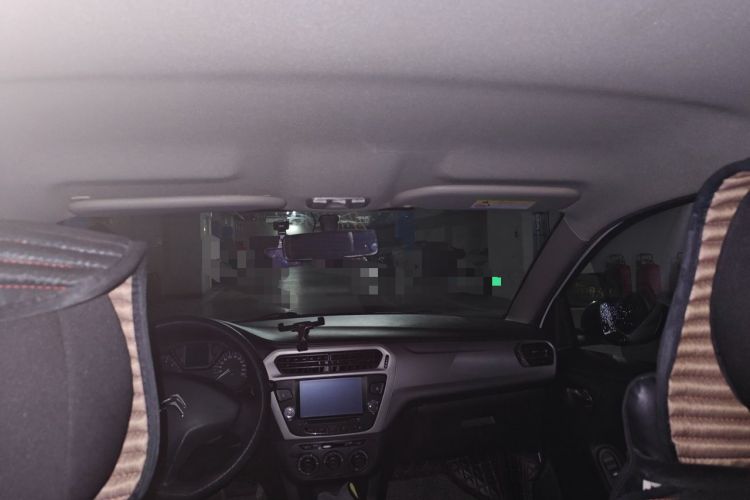 Used Citroen Elysee 2016 1.6L Manual Fashion Edition Headliner