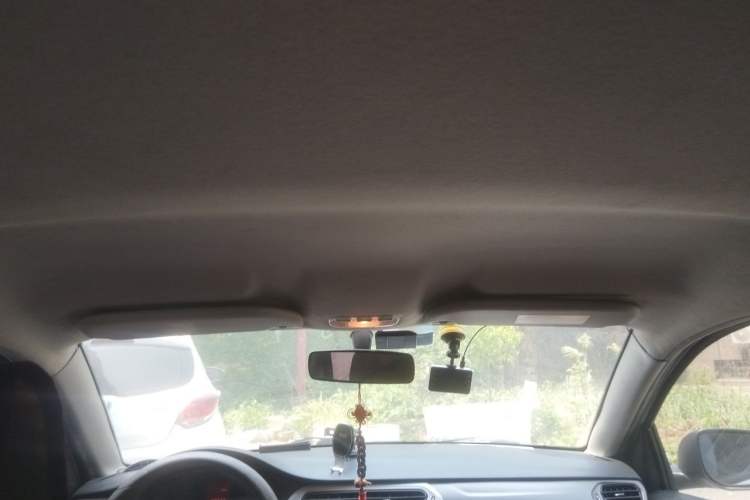 Used Citroen Elysee 2016 1.6L Automatic Fashion Model Headliner