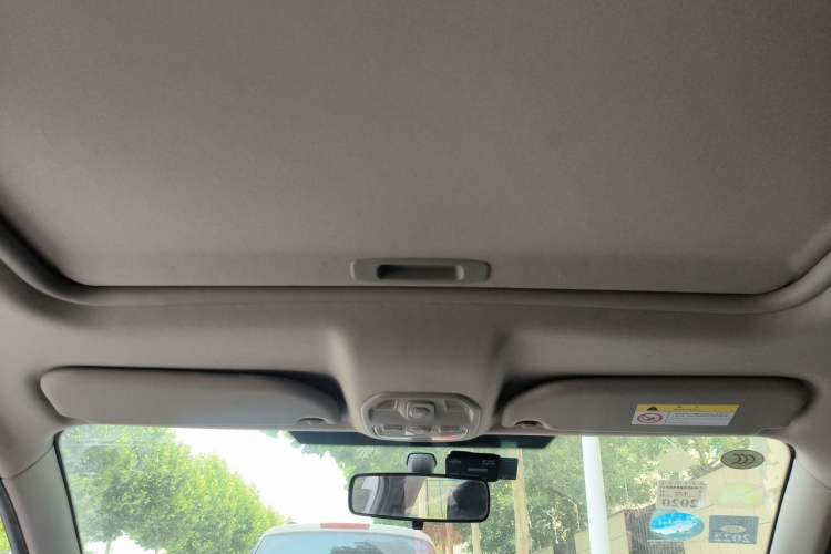 Used Citroen Elysee 2016 1.6L Automatic Comfort Model Headliner