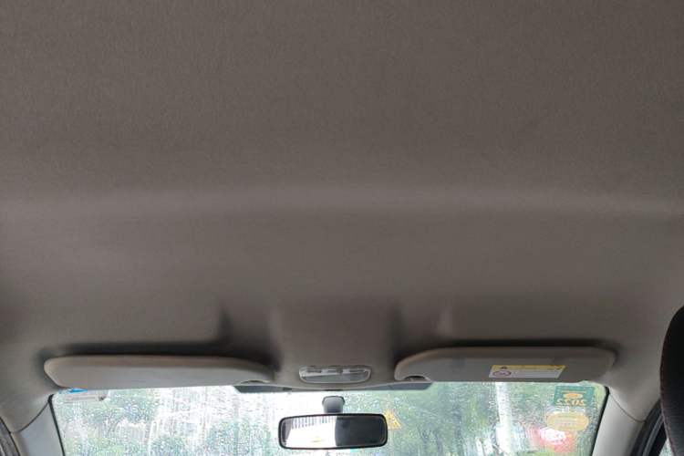 Used Citroen Elysee 2016 1.6L Automatic Fashion Model Headliner