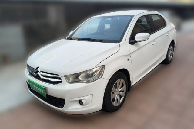 Used Citroen Elysee 2016 1.6L Manual Fashion Edition