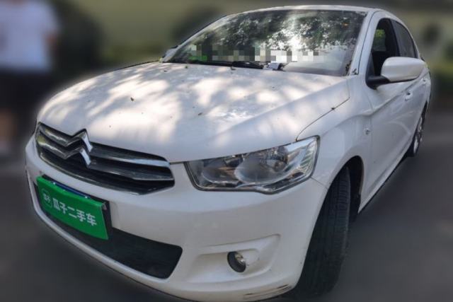 Used Citroen Elysee 2016 1.6L Manual Fashion Edition