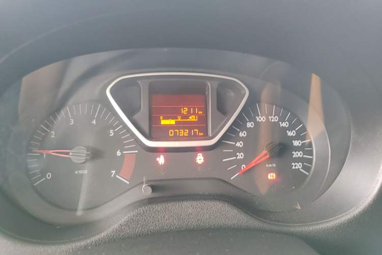 Used Citroen Elysee 2016 1.6L Manual Comfort Model Instrument Cluster