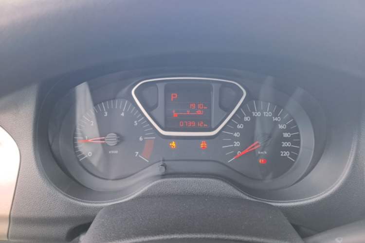 Used Citroen Elysee 2016 1.6L Automatic Comfort Model Instrument Cluster