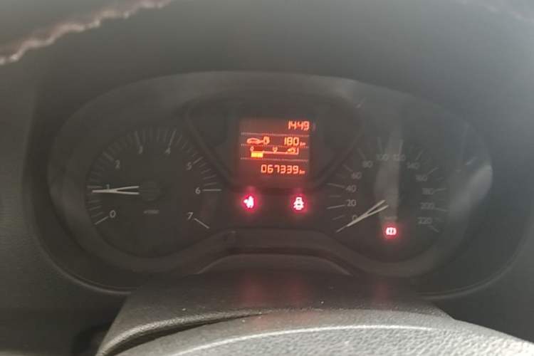 Used Citroen Elysee 2016 1.6L Manual Fashion Edition Instrument Cluster