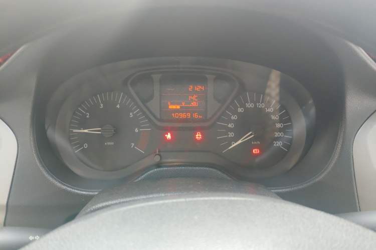 Used Citroen Elysee 2016 1.6L Manual Fashion Edition Instrument Cluster