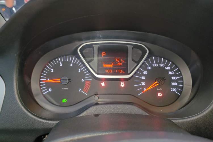 Used Citroen Elysee 2016 1.6L Automatic Comfort Model Instrument Cluster