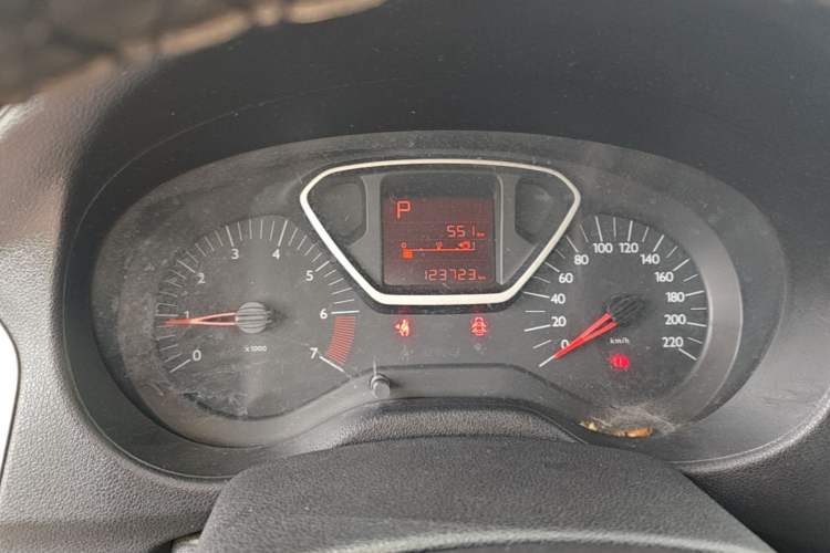 Used Citroen Elysee 2016 1.6L Automatic Comfort Model Instrument Cluster