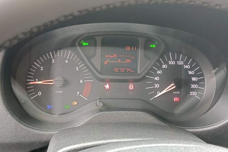 Used Citroen Elysee 2016 1.6L Manual Fashion Edition Instrument Cluster