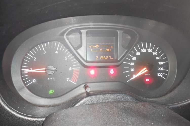 Used Citroen Elysee 2016 1.6L Manual Fashion Edition Instrument Cluster
