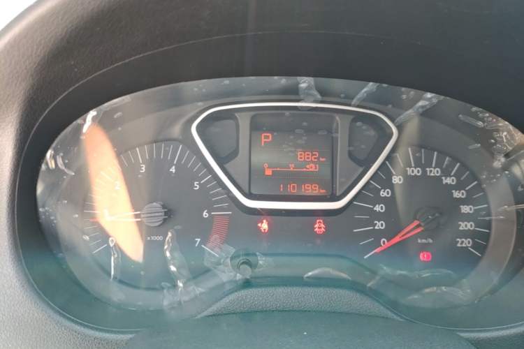 Used Citroen Elysee 2016 1.6L Automatic Comfort Model Instrument Cluster