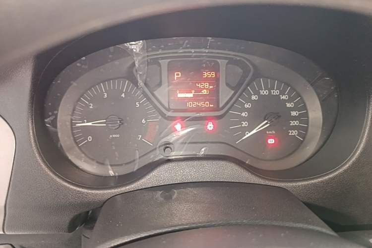 Used Citroen Elysee 2016 1.6L Automatic Fashion Model Instrument Cluster