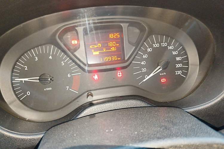 Used Citroen Elysee 2016 1.6L Manual Fashion Edition Instrument Cluster