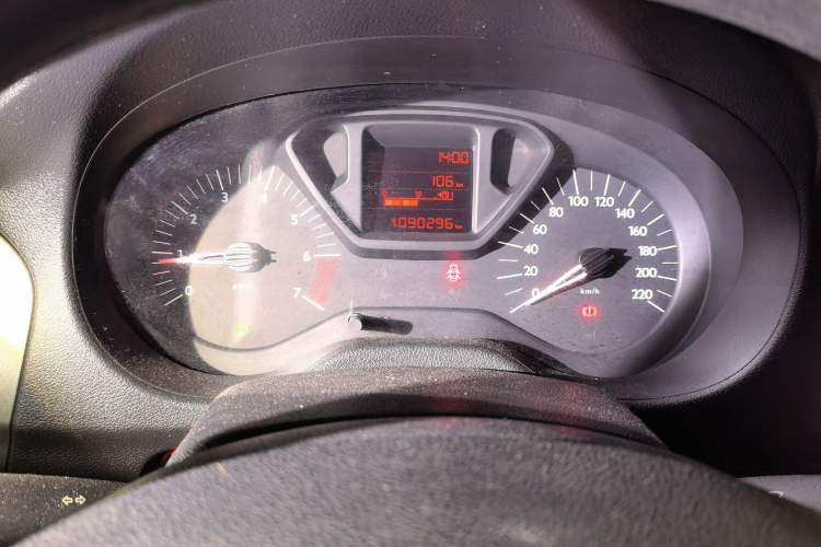 Used Citroen Elysee 2016 1.6L Manual Fashion Edition Instrument Cluster