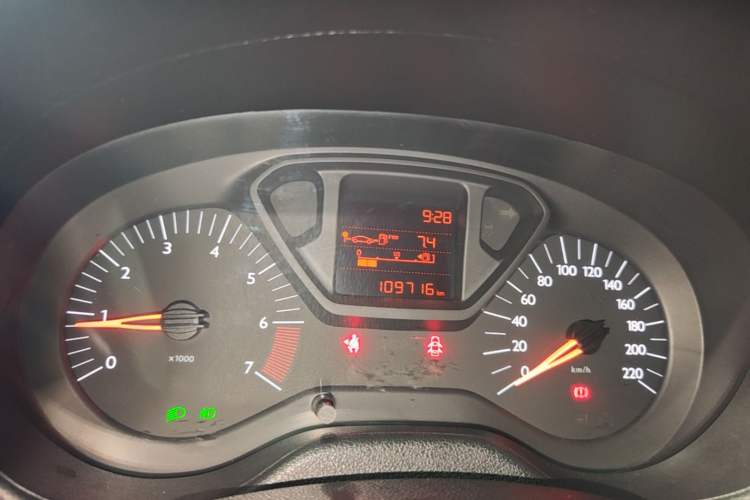Used Citroen Elysee 2016 1.6L Manual Fashion Edition Instrument Cluster