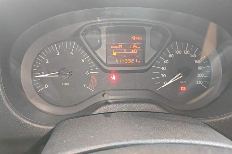 Used Citroen Elysee 2016 1.6L Manual Fashion Edition Instrument Cluster