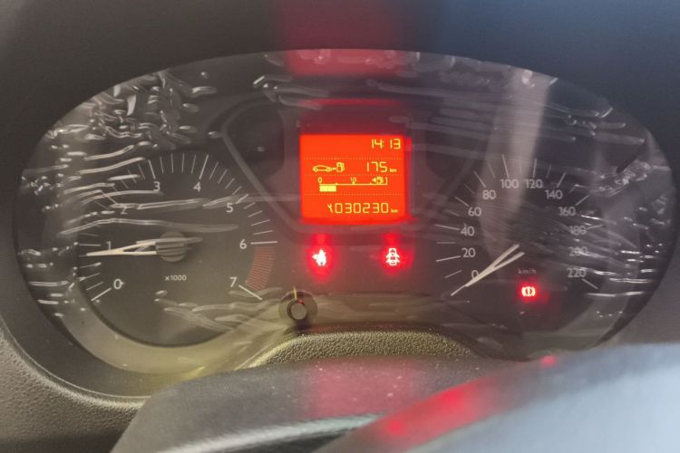 Used Citroen Elysee 2016 1.6L Manual Fashion Edition Instrument Cluster