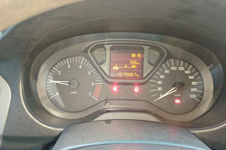 Used Citroen Elysee 2016 1.6L Manual Fashion Edition Instrument Cluster