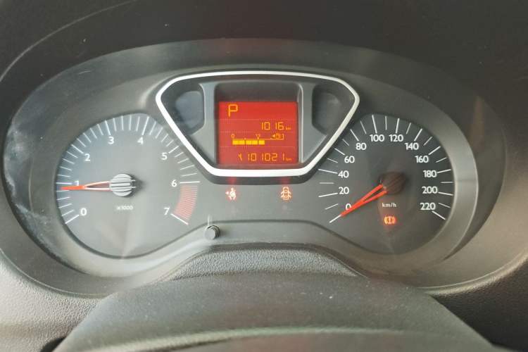 Used Citroen Elysee 2016 1.6L Automatic Comfort Model Instrument Cluster