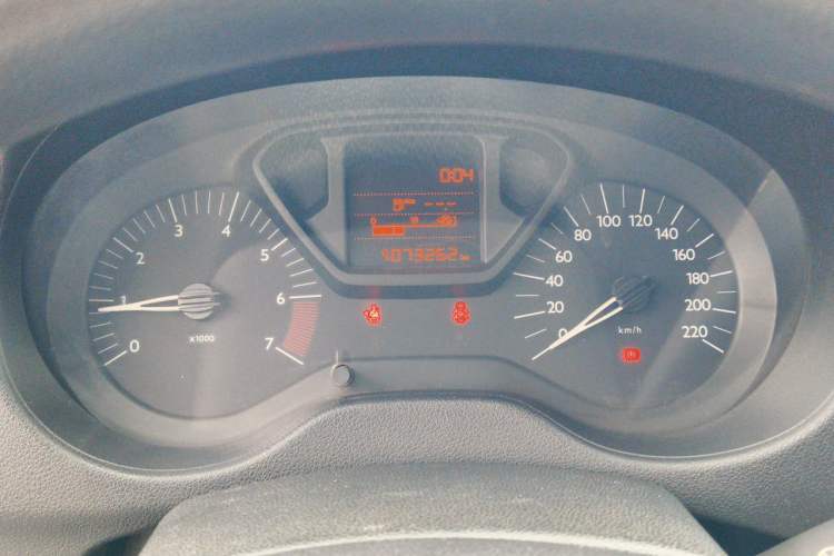 Used Citroen Elysee 2016 1.6L Manual Fashion Edition Instrument Cluster